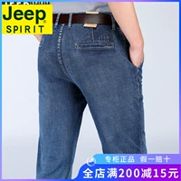 Jeep mùa xuân và mùa hè mỏng quần jean nam thời trang lỏng lẻo kích thước lớn quần mùa xuân mới jeep nam triều - Quần jean quần jean ống suông nam