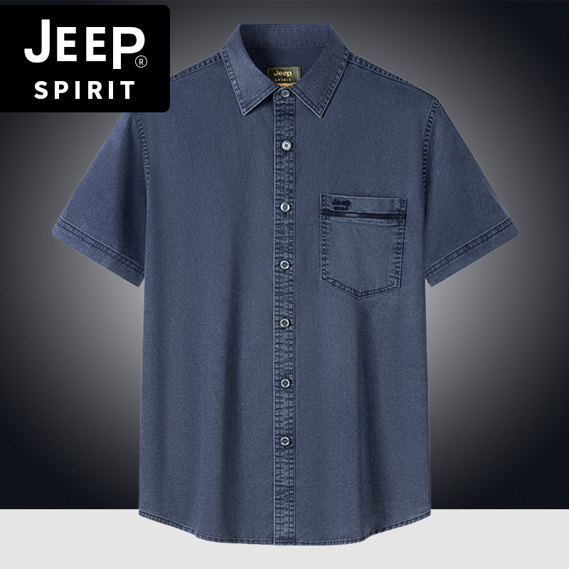 JEEP吉普牛仔短袖衬衫男夏季薄款宽松休闲天丝透气免烫工装衬衣服