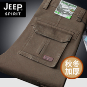 工装 秋冬耐磨保暖休闲裤 裤 JEEP吉普吉普美式 子男士 宽松长裤 春秋款