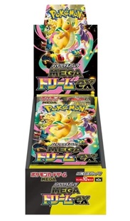 宝可梦2025日版 黄金盒m2a