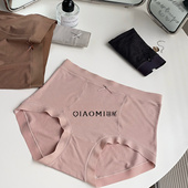 秋冬磨毛中高腰包臀平滑舒适内裤 翘秘暖芯纱女士内裤 8180纯色大码