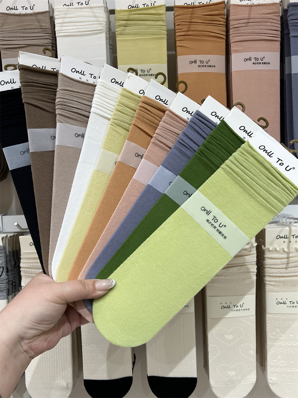 Onlltou超骏2036CHJU堆堆袜女春夏女袜中筒全棉长袜纯棉潮福乐鞋