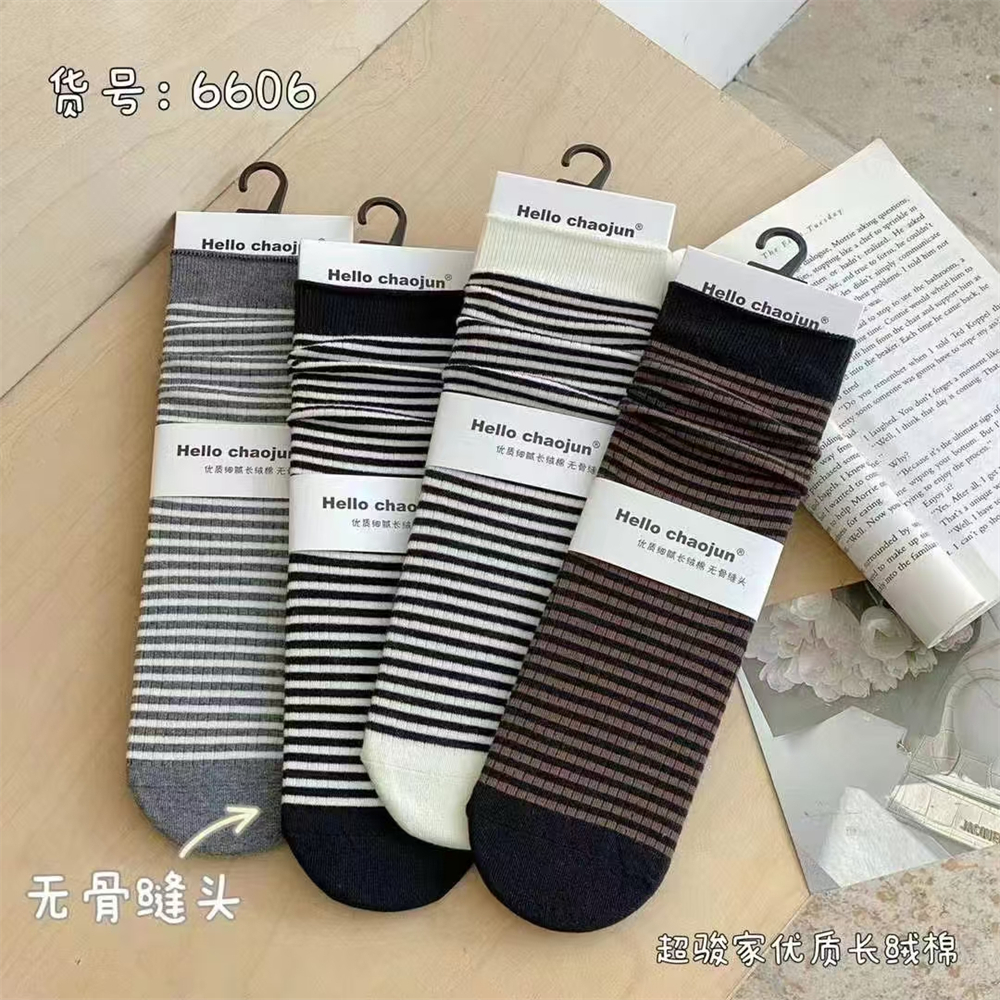 超骏堆堆袜中筒袜女棉黑白系列