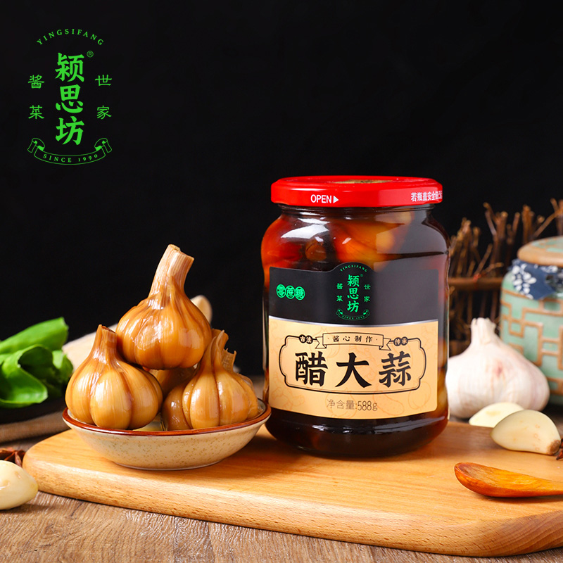 颍思坊醋大蒜588g开瓶即食醋泡蒜