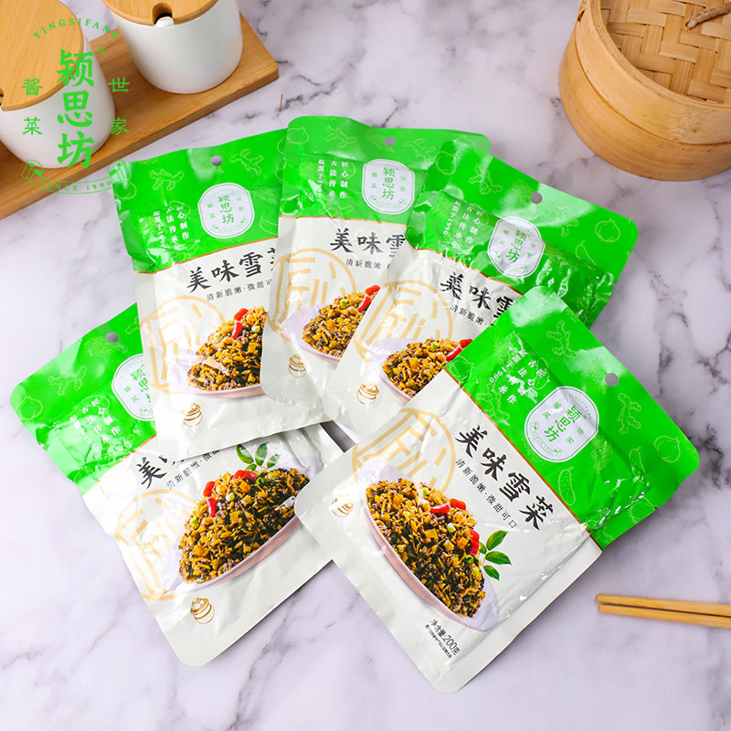 颍思坊美味雪菜200g*5袋雪里蕻咸菜早餐拌粥面下饭菜特产酸菜酱菜,水产肉类/新鲜蔬果/熟食,腌制/榨菜/泡菜,淘宝优惠券,粉丝福利购,淘宝优惠卷