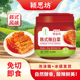 颍思坊韩式 辣白菜1.26kg切件泡菜朝鲜延边泡菜豆腐汤石锅拌饭酱菜