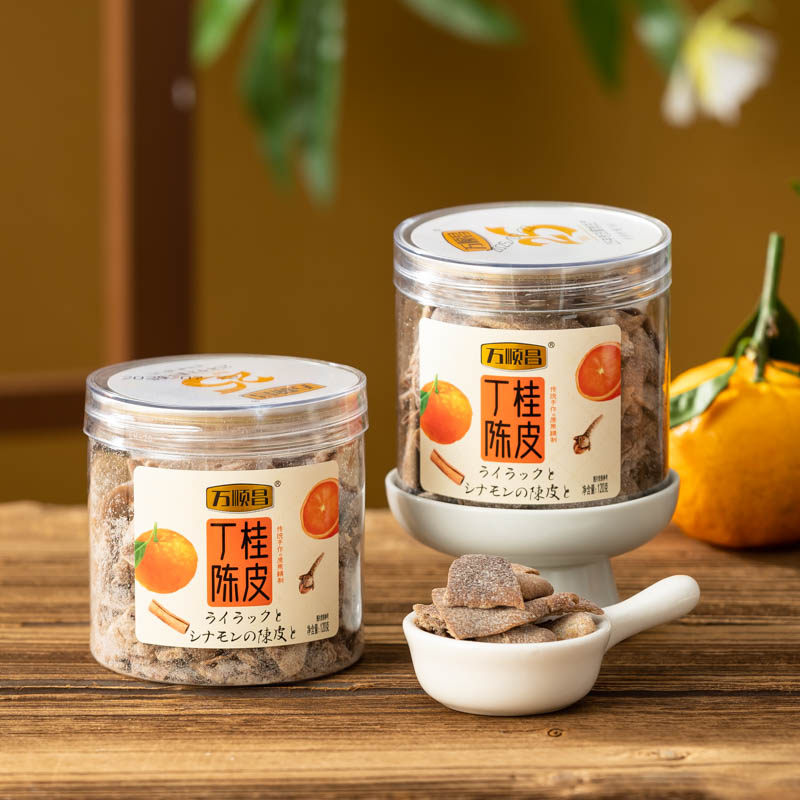 万顺昌蜜饯办公小零食丁香桂陈皮图片