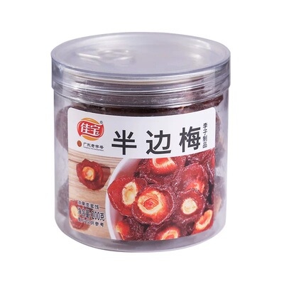 佳宝韩话梅半边酸甜话梅情人梅子蜜饯果干脯休闲零食组合坐车罐装