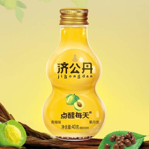 济公丹葫芦丹40g老鼠屎