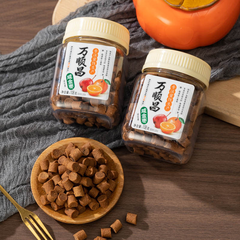 万顺昌盐咸金枣 陈皮话梅丹 潮汕怀旧办公零食老鼠屎 薄荷老梅丹