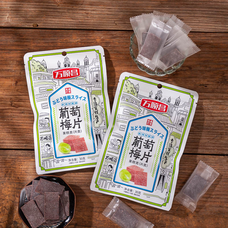 万顺昌凉果蜜饯袋装 葡萄青梅梅片干 日式无核话梅片孕妇酸甜果糕