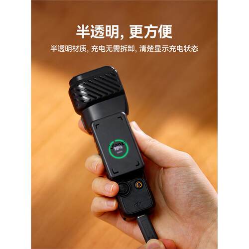 Ulanzi优篮子PK07适用DJI