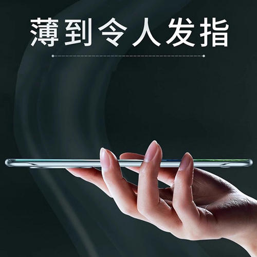 适用华为mate60pro手机壳
