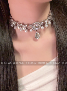 【珍珠白天鹅】巴洛克珍珠项链重工锆石礼服生日新娘颈链