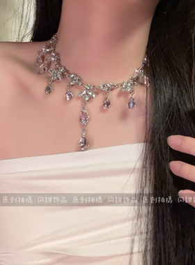 【粉遇寻光】超闪锆石项链轻奢粉色宝石颈链晚礼服名媛宴会宫廷