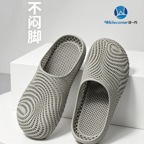沃一方3D打印爆款洞洞鞋防滑