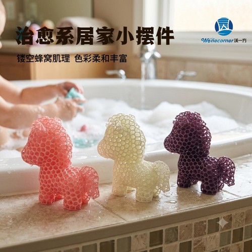 3D打印小马解压捏捏乐玩具