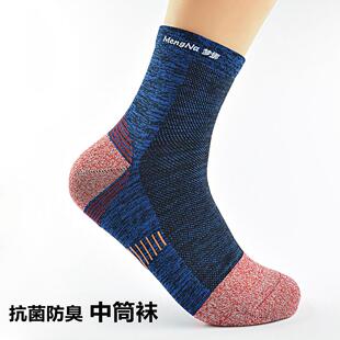 梦娜养生男士袜子透气网眼速干袜跑步运动袜抗菌防臭袜礼盒四季款