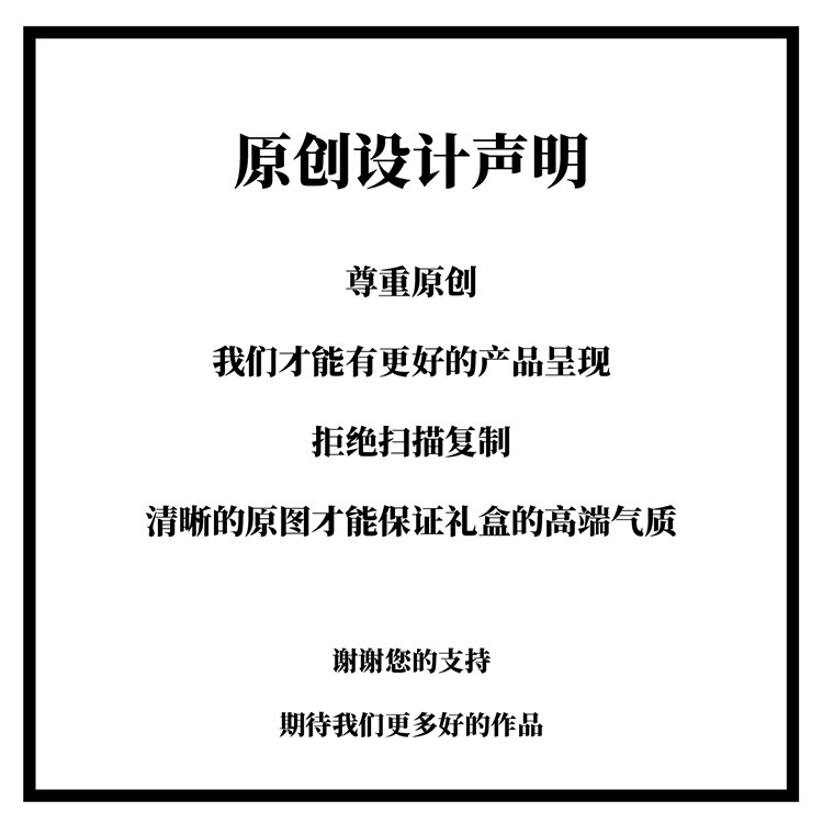 高档智利进口车厘子包装盒礼品盒2-5斤樱桃水果礼盒空盒子包装箱