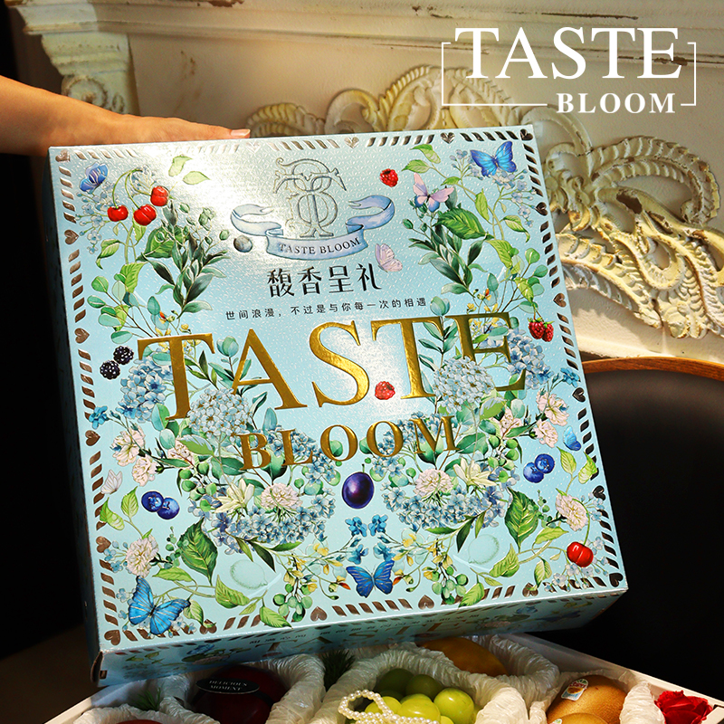 高档水果礼品盒包装盒空盒子