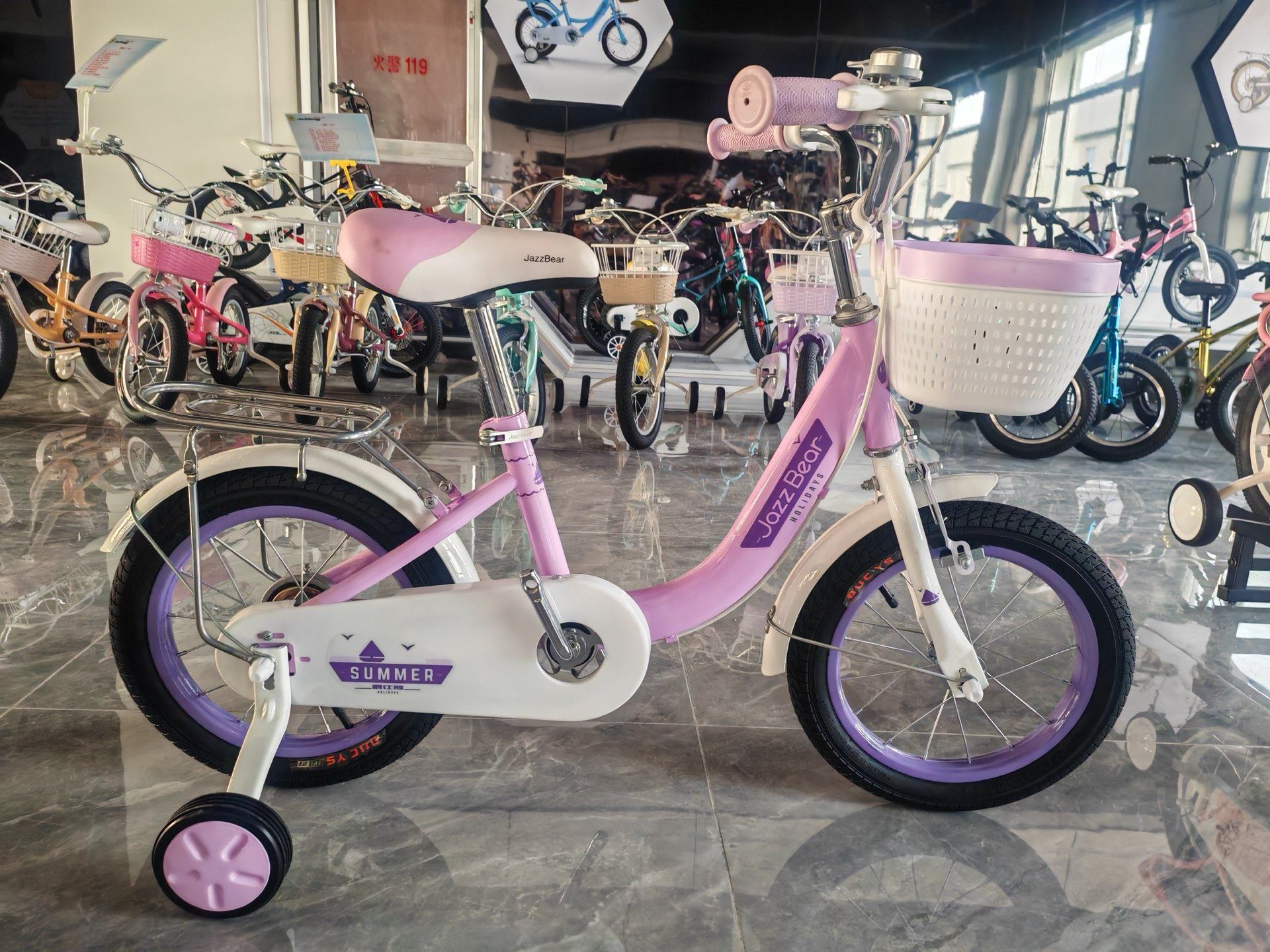 爵士熊儿童自行车12/14/16/18寸男女孩单车带辅助轮后尾架脚踏车