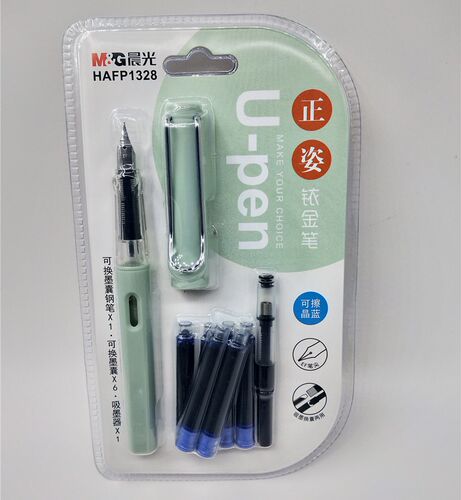 晨光钢笔套装铱金笔EF笔尖HAFP1328可擦晶蓝替换墨囊吸墨两用钢笔