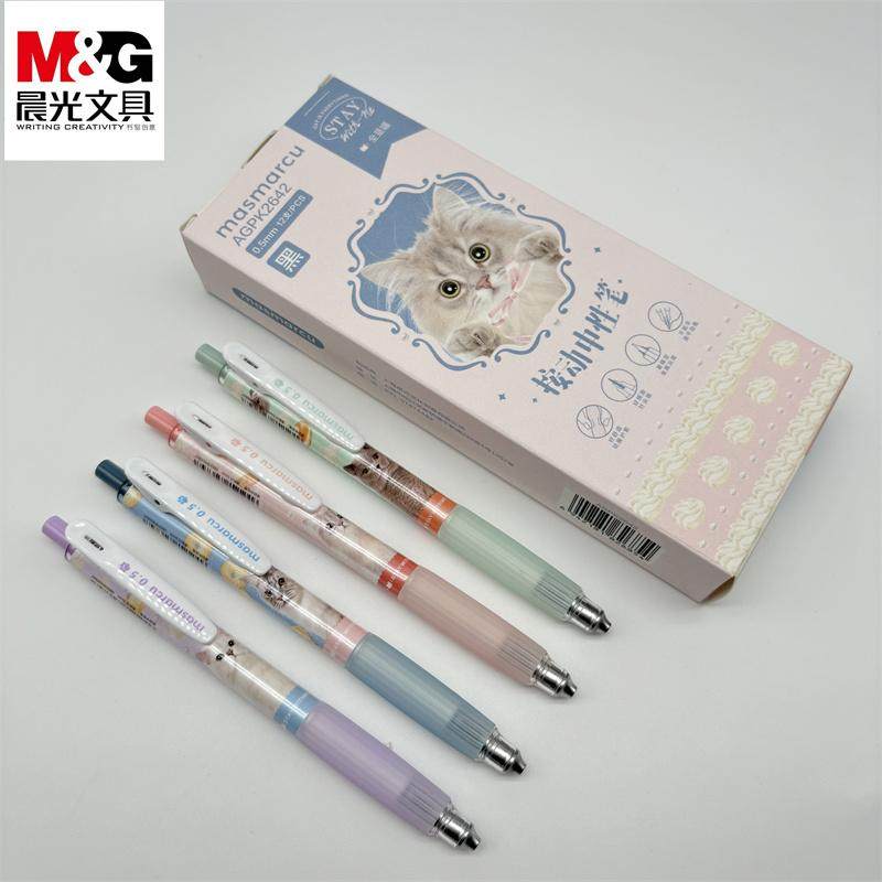 晨光喵系列按动中性笔642尖锥头