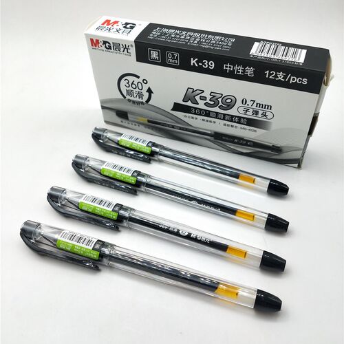 晨光文具k39中性笔大笔画练字笔