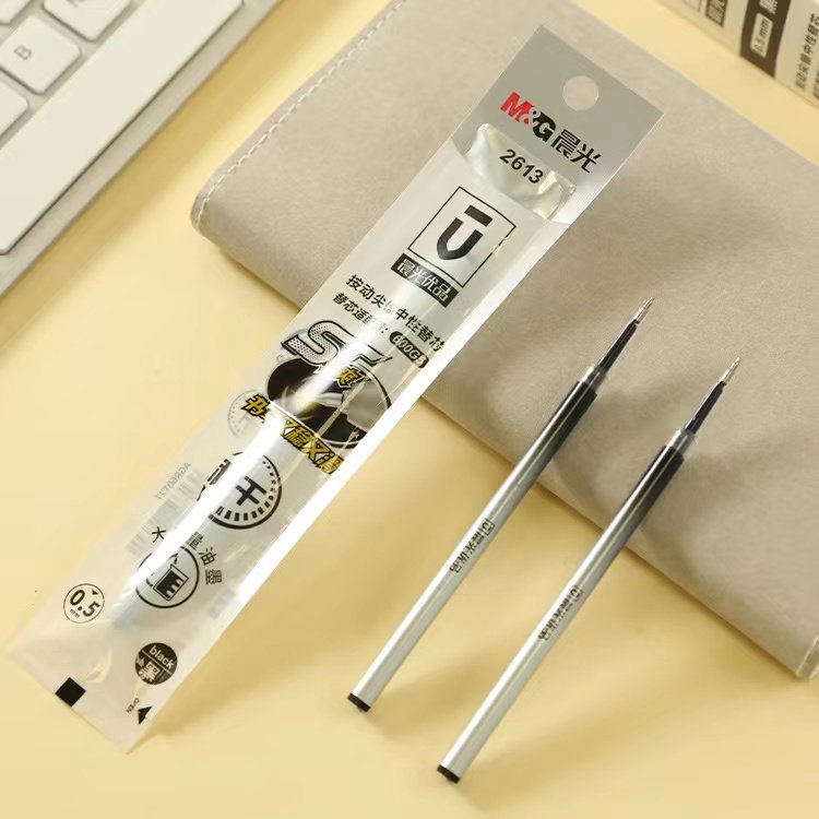 晨光中性笔芯针锥尖速干ST头替芯