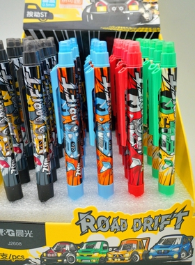 晨光文具急速梦想雷霆热可擦按动中性笔AKPJ2608晶蓝黑 0.5摩易擦