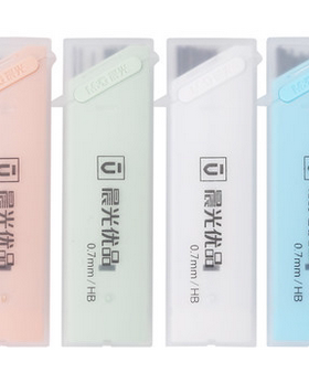 晨光文具0.5优品铅芯ASL37402学生自动铅笔芯 HB活动铅芯学习用品