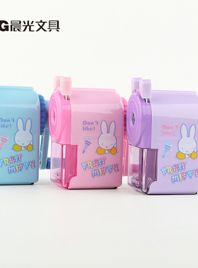 晨光文具FPS90606削笔器米菲卡通手摇卷笔刀 削笔机削笔器 铅笔刨