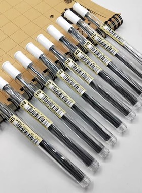 晨光铅芯管ASL36117/36118自动铅笔芯HB不易断活动铅芯0.5/0.7mm