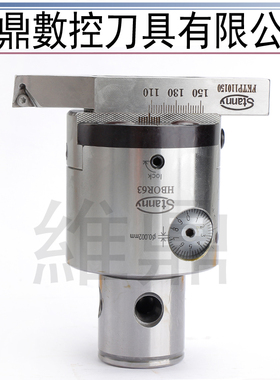 SRTP2938原装0.002高精刀座DEREK德克FBH精镗刀片座MLTP 3652MLRP