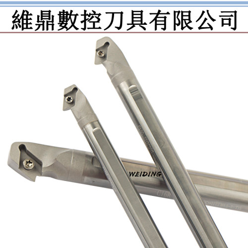 钨钢车刀抗震防震合金车刀C08K SDZCR加工中心倒勾车刀杆铝用刀片