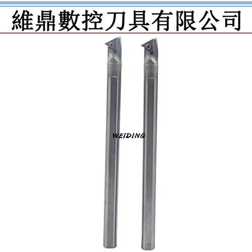 中心出水钨钢车刀杆C06J C25T STWBR06系列S内孔防震钨钢内孔刀杆