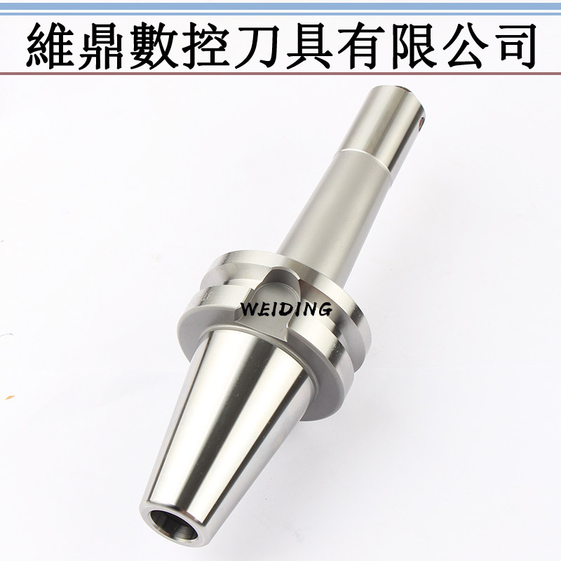 进口BT50 40BSA25 30 38 42 50 62 72 90 45度斜插式数控粗镗刀柄