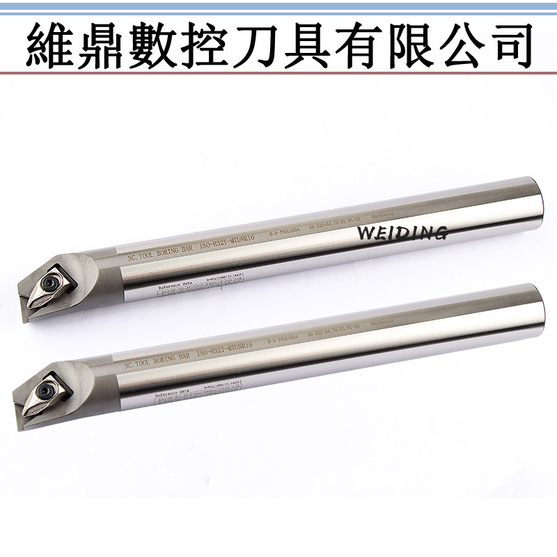 数控车削95度高速钢镗孔刀三角S20R MTUNR16车床刀杆刀套内孔刀杆
