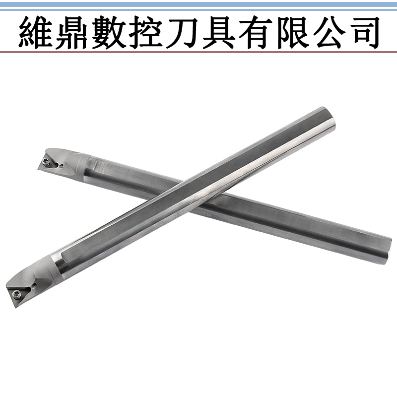 进口STLPR09 11钨钢抗震内孔刀杆合金内冷出水三角形刀片镗孔车刀