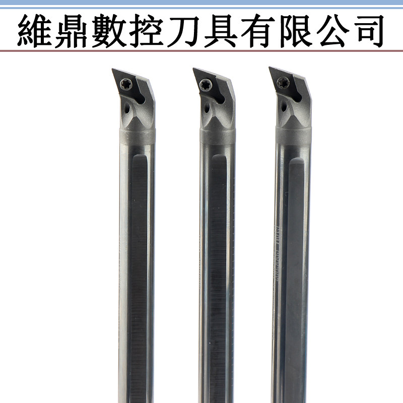SDQCR车床车刀数控内刀架镗孔杆E08K E10K硬质合金刀片DCGT数控孔