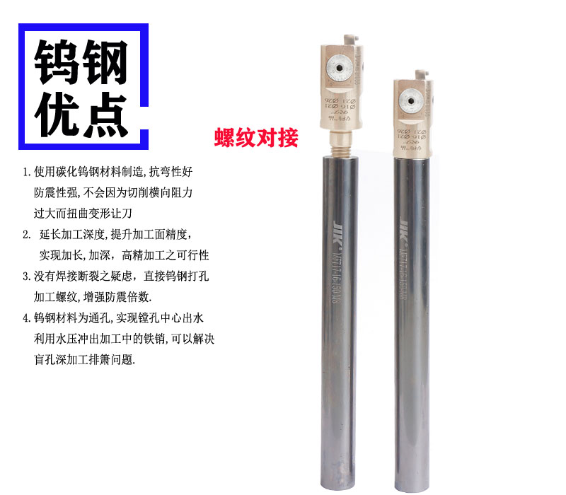 EWN CBH微调精镗刀C16 CBA16 20小孔精镗刀杆单刃镗头刀杆式抗震