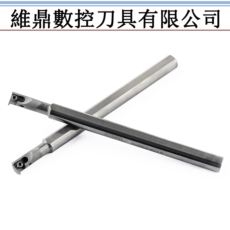 高速钢京瓷GER数控内孔槽刀杆钨钢抗震内孔出水CIGER1010A防震刀图片