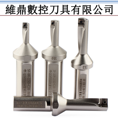jik小孔多功能sf单刃钻头