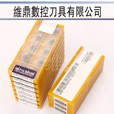 原装正品日本数控刀片 080404 1135 1604 1204 16ER VP15总图