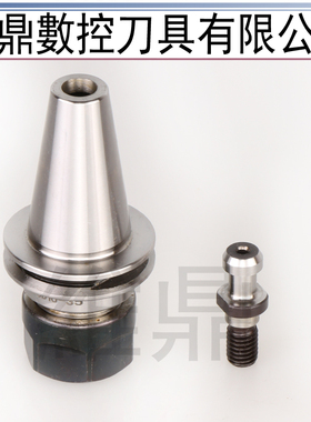 台湾JIK高速机刀头精雕机刀柄 动平衡刀头ISO20 25 30 ER SK10 60