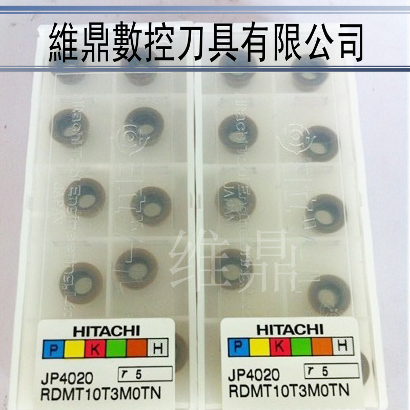 原装正品日本日立08T2刀粒 RDMT10T3MOTN JP4020 CY250 JX1005