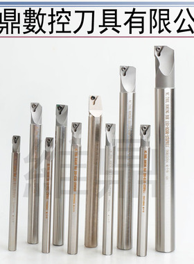 钨钢内孔数控镗孔刀杆6倍抗震高速钢车刀C07K 20R-STUPR08 09 11