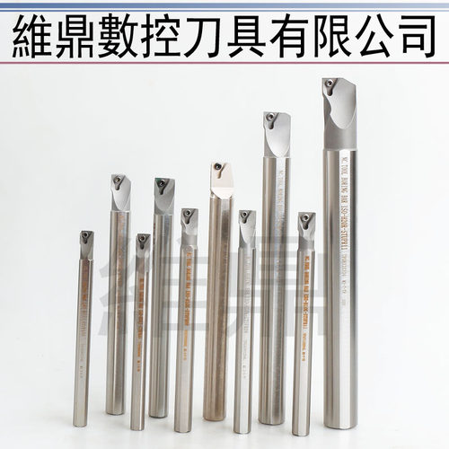 钨钢内孔数控镗孔刀杆6倍抗震高速钢车刀C07K 20R-STUPR08 09 11