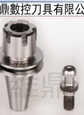 台湾进口JIK精雕机高速刀柄ISO20 ISO25 ER16 ER20 ER25-035MS