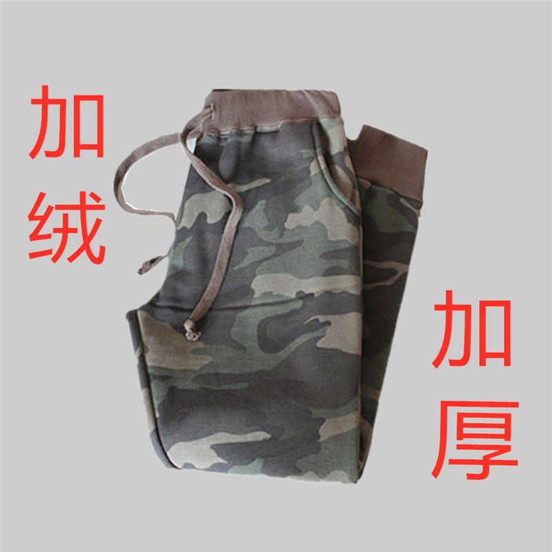 瑕疵处理休闲情侣卫裤秋冬新款宽松大码加绒加厚长裤男女迷彩裤